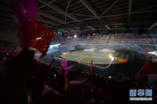 青奥会图片,青春活力，梦想起航